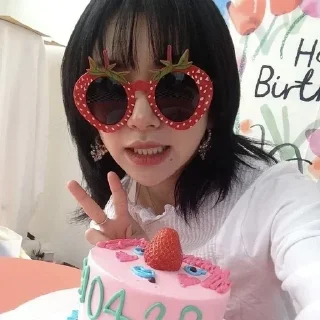 😶 emoji 🌷: Chaeyoung! Telegram sticker 9 of 29