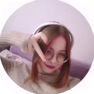 ❤️ emoji лёня коза Telegram sticker 8 of 17