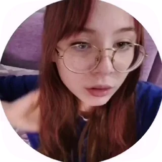 🫢 emoji лёня коза Telegram sticker 14 of 17