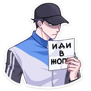 😠 emoji Лёня от @TgSticker Telegram sticker 22 of 49
