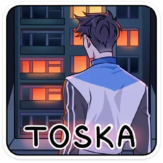😣 emoji Лёня от @TgSticker Telegram sticker 7 of 49