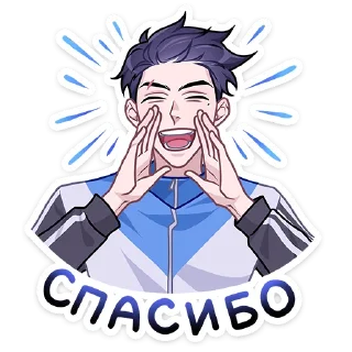 😱 emoji Лёня от @TgSticker Telegram sticker 8 of 49