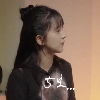 🎻 emoji Jisoo-@psmd8 Telegram sticker 23 of 50