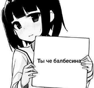 🌟 emoji Але) Telegram sticker 11 of 41