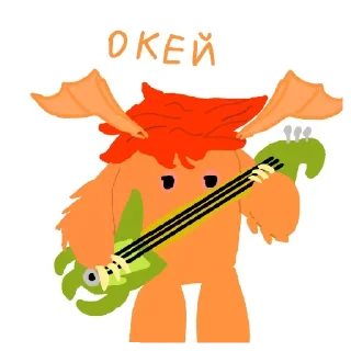 Sticker from Стикеры по мсм