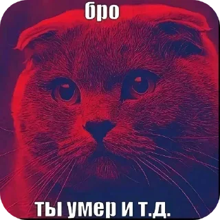 🖼 emoji @STICKRULE <- БОЛЬШЕ Telegram sticker 4 of 51