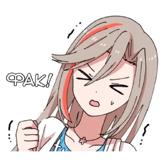 😫 emoji Натсумээ-тян - @tg_sticks Telegram sticker 13 of 19