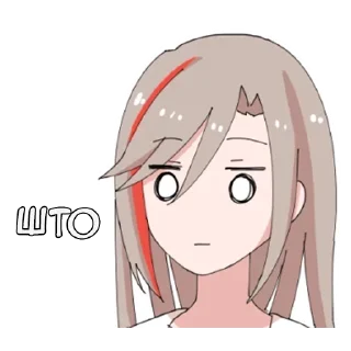 ❔ emoji Натсумээ-тян - @tg_sticks Telegram sticker 5 of 19