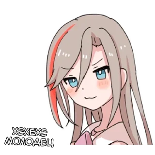 👍 emoji Натсумээ-тян - @tg_sticks Telegram sticker 4 of 19