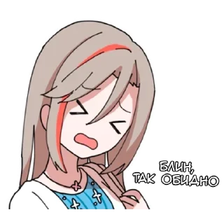 😞 emoji Натсумээ-тян - @tg_sticks Telegram sticker 6 of 19