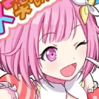 💖 emoji Emu Otori |♡| @materialgirlbella Telegram sticker 11 of 47