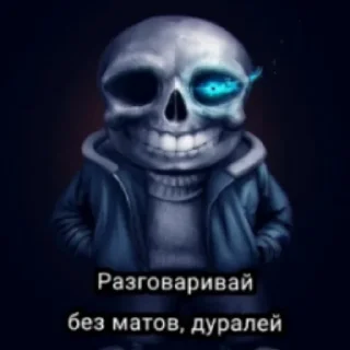 Sticker from Приколы