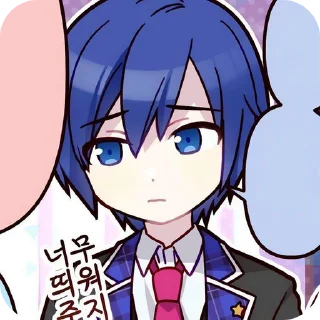 😔 emoji KAITO! @Electric_Detonator Telegram sticker 13 of 73