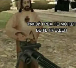 Sticker from Хуйню сморозил @NikitaWolf17