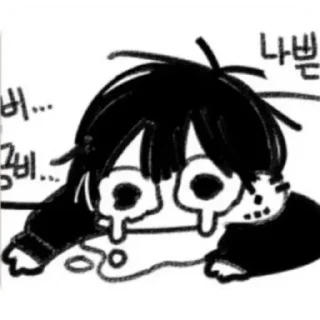 😭 emoji Сделано обычным ;) Telegram sticker 10 of 71