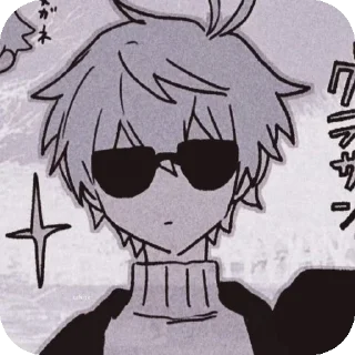 👓 emoji Сделано обычным ;) Telegram sticker 7 of 71