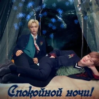 Sticker from это пиздец