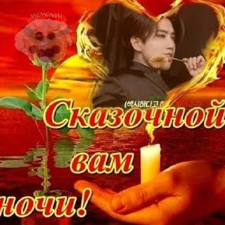 Sticker from это пиздец