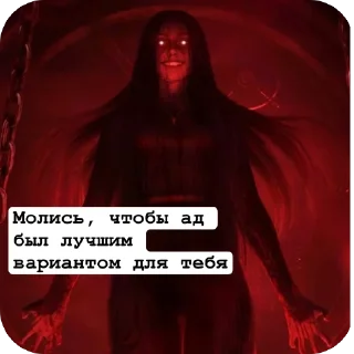 🫥 emoji в мире новелл Telegram sticker 2 of 6