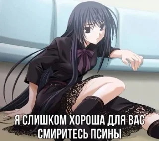 😤 emoji для пидарасвв Telegram sticker 20 of 47