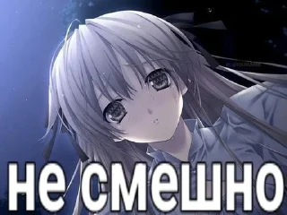 🌟 emoji для пидарасвв Telegram sticker 7 of 47