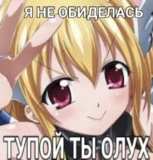🌟 emoji для пидарасвв Telegram sticker 9 of 47