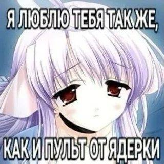 💓 emoji для пидарасвв Telegram sticker 19 of 47
