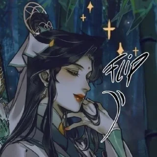 🌟 emoji shi qingxuan a ray of sunshine Telegram sticker 18 of 50