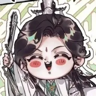 🌟 emoji shi qingxuan a ray of sunshine Telegram sticker 14 of 50