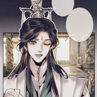 🌟 emoji shi qingxuan a ray of sunshine Telegram sticker 12 of 50