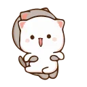 Sticker from Котик и котёночек❤️🥰