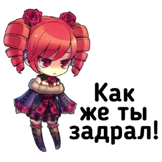 Sticker from Chibi