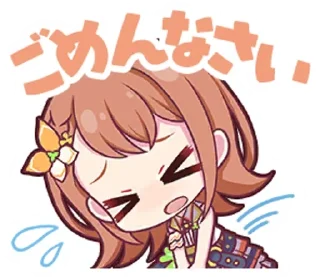 🍀 emoji MORE MORE JUMP! stamps || @ctcxd Telegram sticker 10 of 77