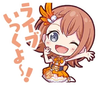 🍀 emoji MORE MORE JUMP! stamps || @ctcxd Telegram sticker 19 of 77