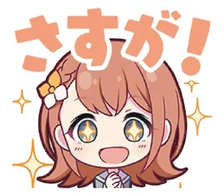 🍀 emoji MORE MORE JUMP! stamps || @ctcxd Telegram sticker 8 of 77