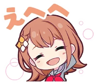 🍀 emoji MORE MORE JUMP! stamps || @ctcxd Telegram sticker 6 of 77