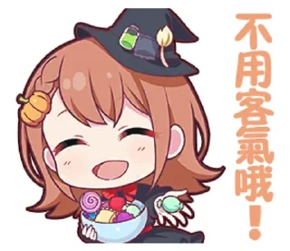 🍀 emoji MORE MORE JUMP! stamps || @ctcxd Telegram sticker 20 of 77