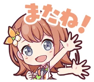 🍀 emoji MORE MORE JUMP! stamps || @ctcxd Telegram sticker 11 of 77