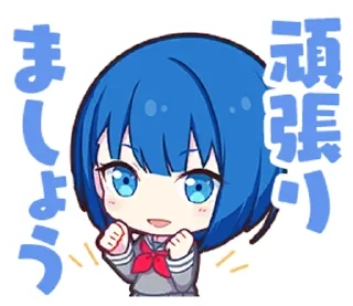 🍀 emoji MORE MORE JUMP! stamps || @ctcxd Telegram sticker 23 of 77