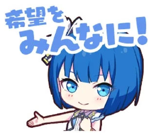 🍀 emoji MORE MORE JUMP! stamps || @ctcxd Telegram sticker 21 of 77