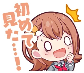🍀 emoji MORE MORE JUMP! stamps || @ctcxd Telegram sticker 14 of 77