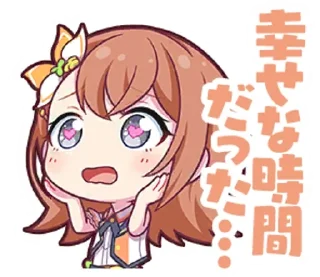🍀 emoji MORE MORE JUMP! stamps || @ctcxd Telegram sticker 18 of 77