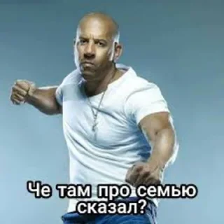 👊 emoji Семья Telegram sticker 15 of 21