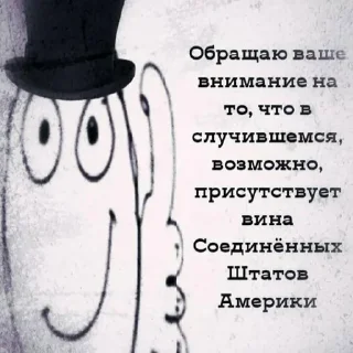 👻 emoji Семья Telegram sticker 17 of 21