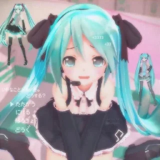 Sticker from Miku