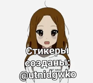 🫲 emoji Мори гяру ня Telegram sticker 14 of 23