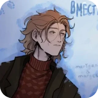 Sticker from @tsenzu || Юрк Исаковский