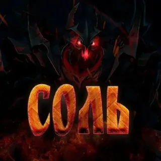 Sticker from Еблан на миду