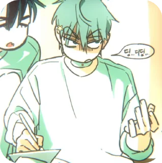 😒 emoji alien stage.🫀👥@darra0 Telegram sticker 10 of 91