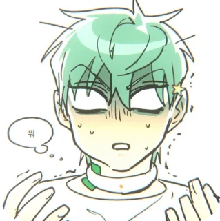 😰 emoji alien stage.🫀👥@darra0 Telegram sticker 9 of 91